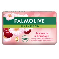 ПАЛМОЛИВ туалетное мыло 90гр Нежность и Комфорт (Вишня)